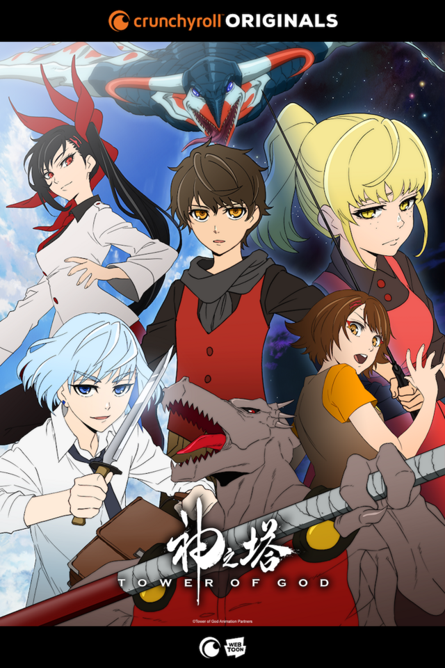 Tower of God