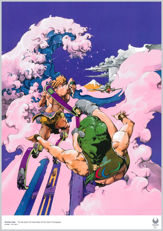 Hirohiko Araki's Paralympics poster