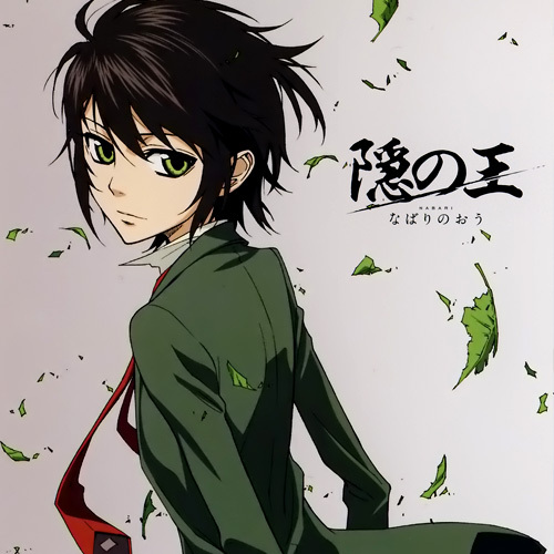 Crunchyroll Forum Guess Which Pair Of Eyes Belong To An Anime Character