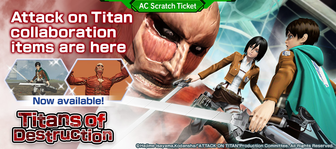 Attack on Titan x Phantasy Star Online 2