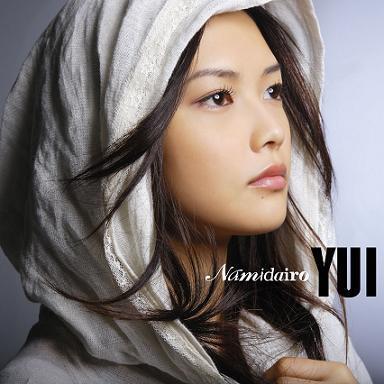 female asian singers Female asian singers