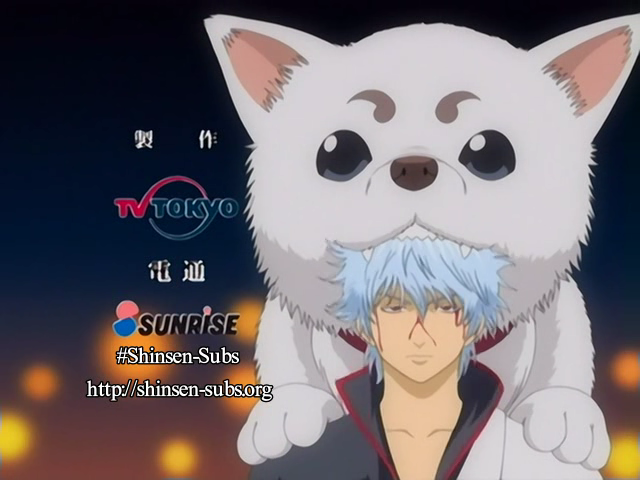 Crunchyroll Groups Gintama Fc Page 5