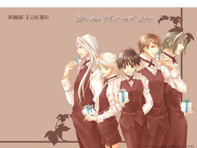 Lied Lucy Elfen Lied On Hulu Watch Elfen Elfen Lied Full Episodes