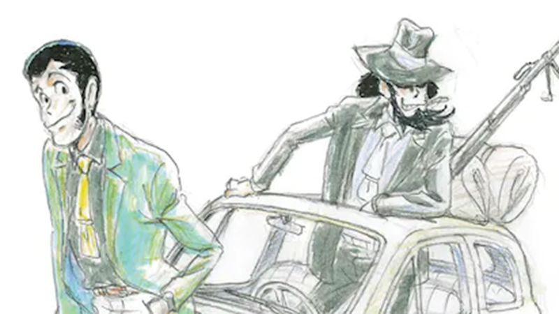 Lupin and Jigen anniversary art