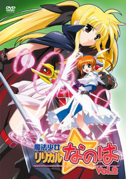 Crunchyroll Magical Girl Lyrical Nanoha Fan Group Informacoes Do Grupo