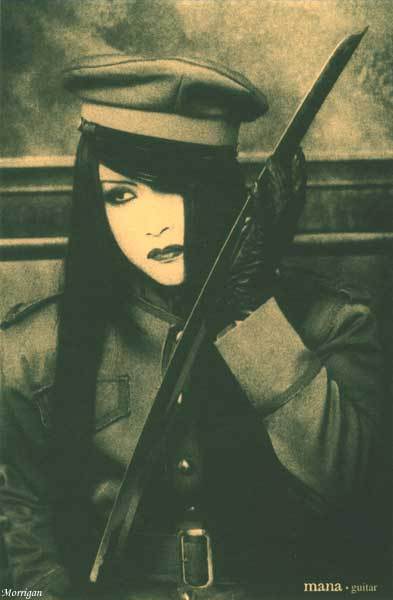 Malice Mcmunn
