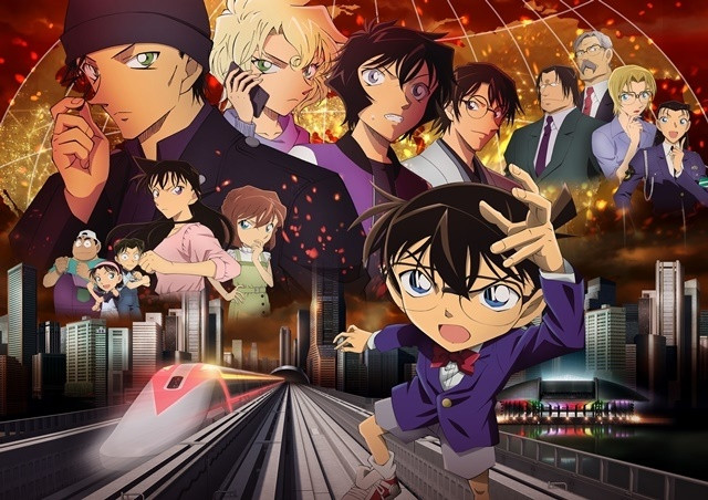 Crunchyroll - Detective Conan: The Scarlet Bullet Full ...