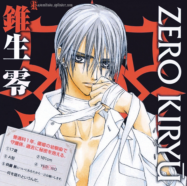 Get Wallpaper Crunchyroll Library Who Is The Hottest Guy In Vampire Knight HD