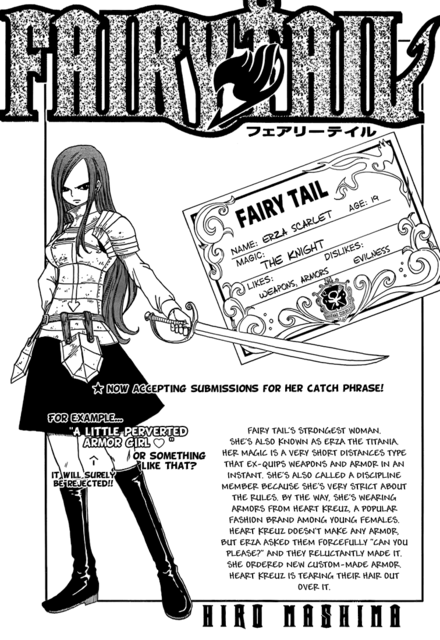 crunchyroll manga fairy tail