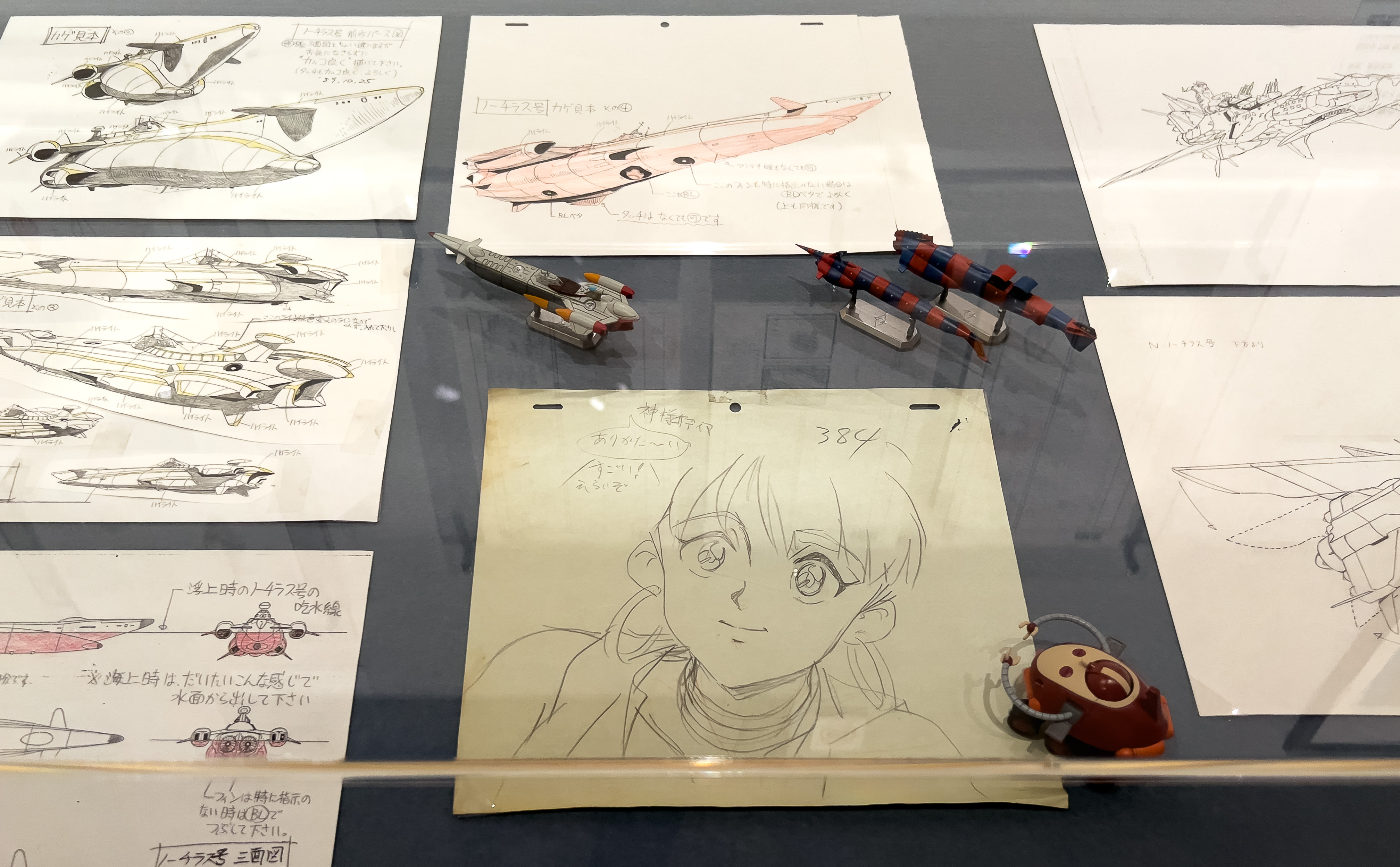 Die Hideaki Anno-Ausstellung