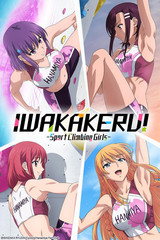 Iwakakeru -Sport Climbing Girls-