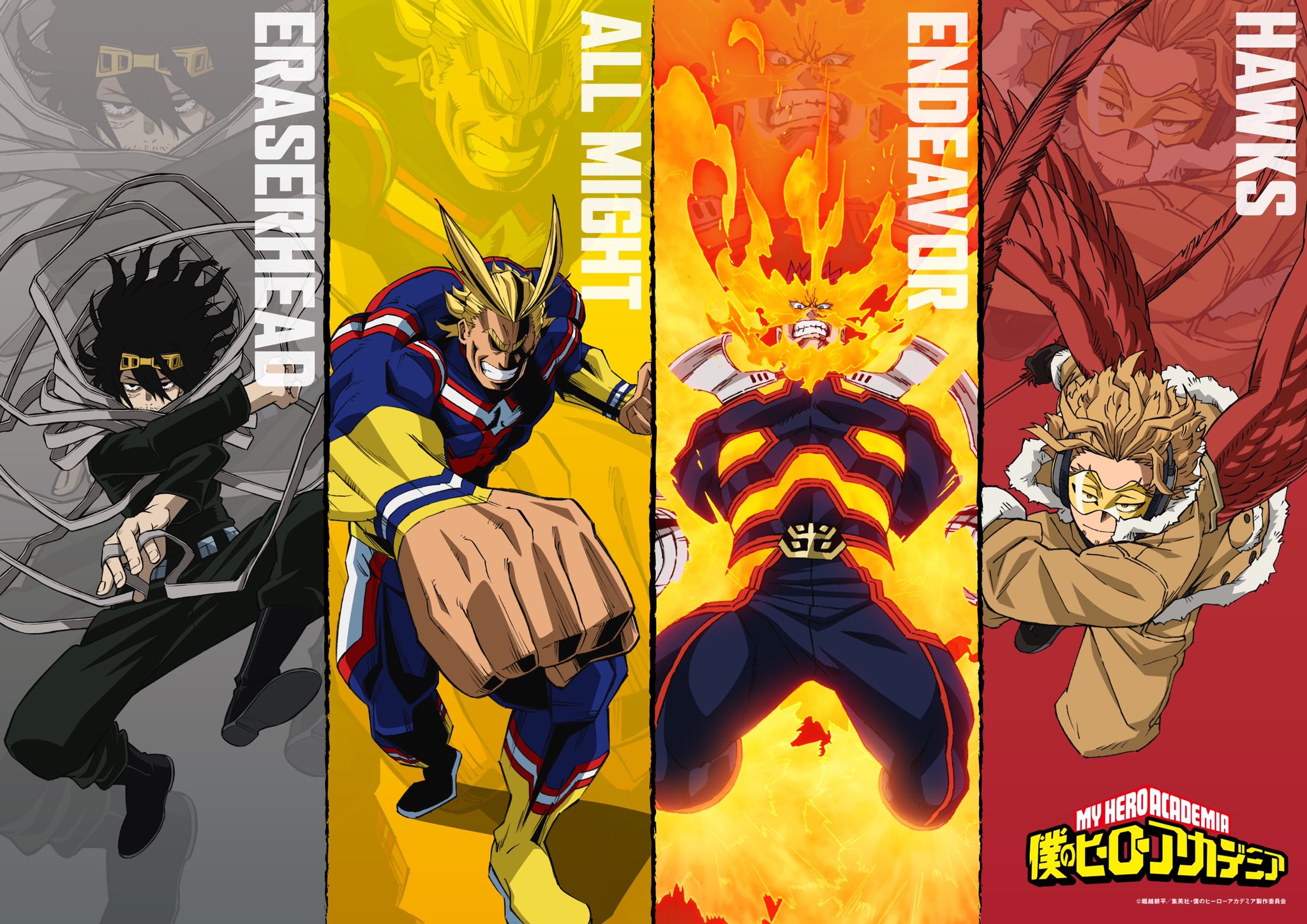 My Hero Academia Season 2 Heroes Vs Villains