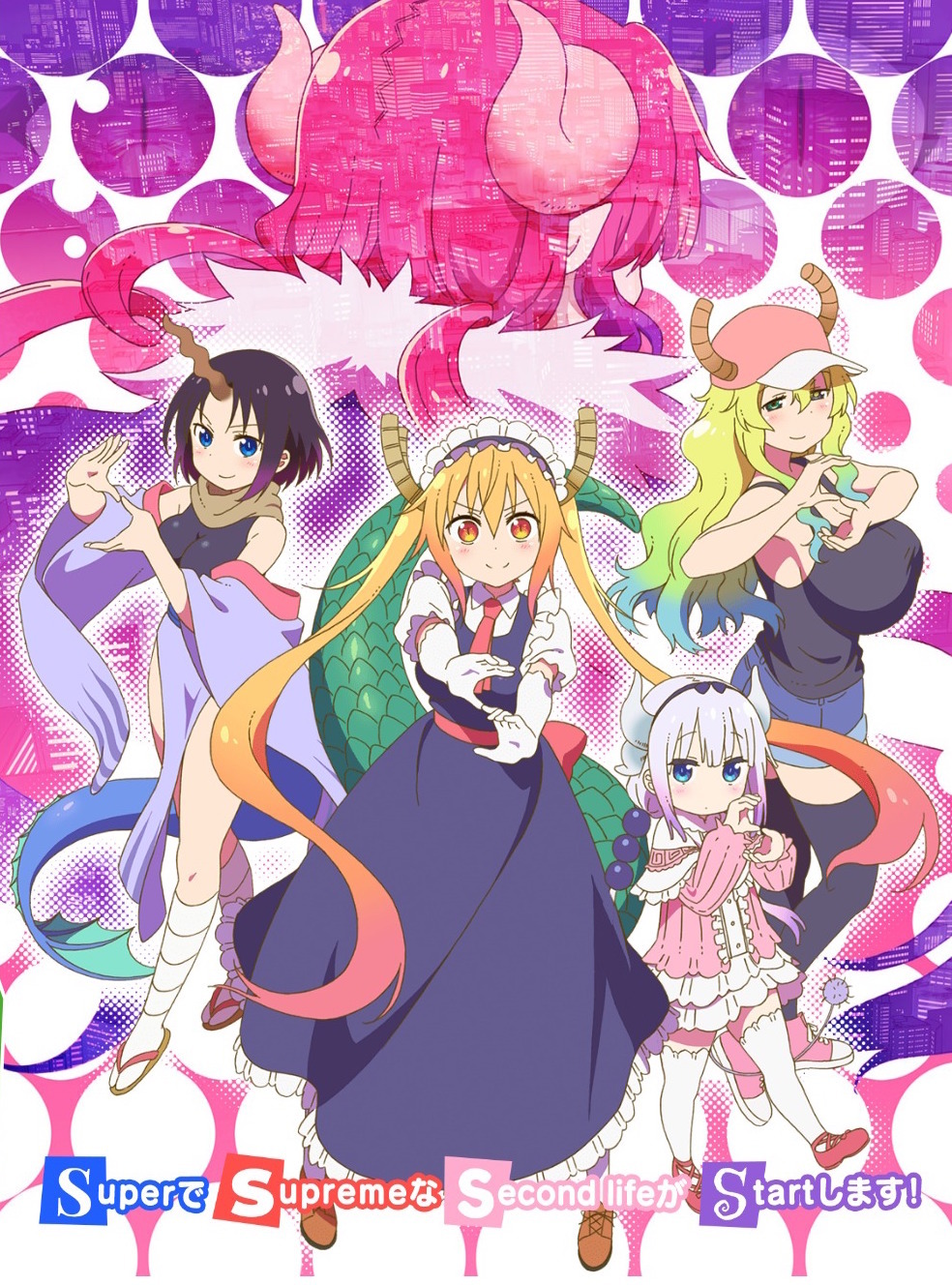 Crunchyroll Kyoto Animation Returns For Miss Kobayashi S Dragon Maid S Tv Anime In 21