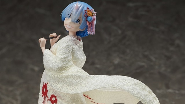 rem circus figure