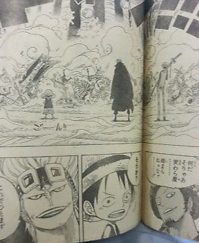 Crunchyroll Groupes 1piece Page 613