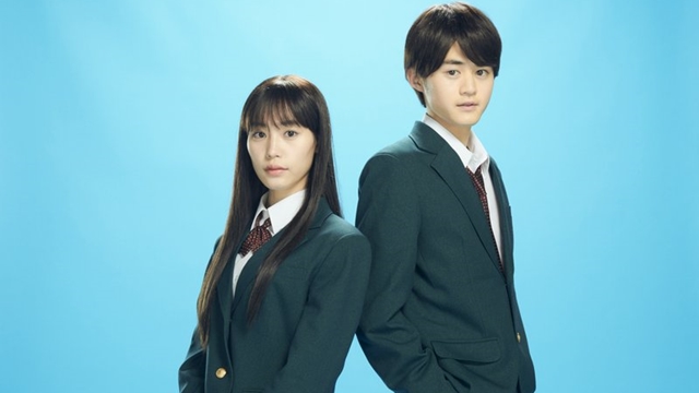 #Romance Shoujo Manga Kimi ni Todoke bekommt Netflix Live-Action-Drama im März 2023