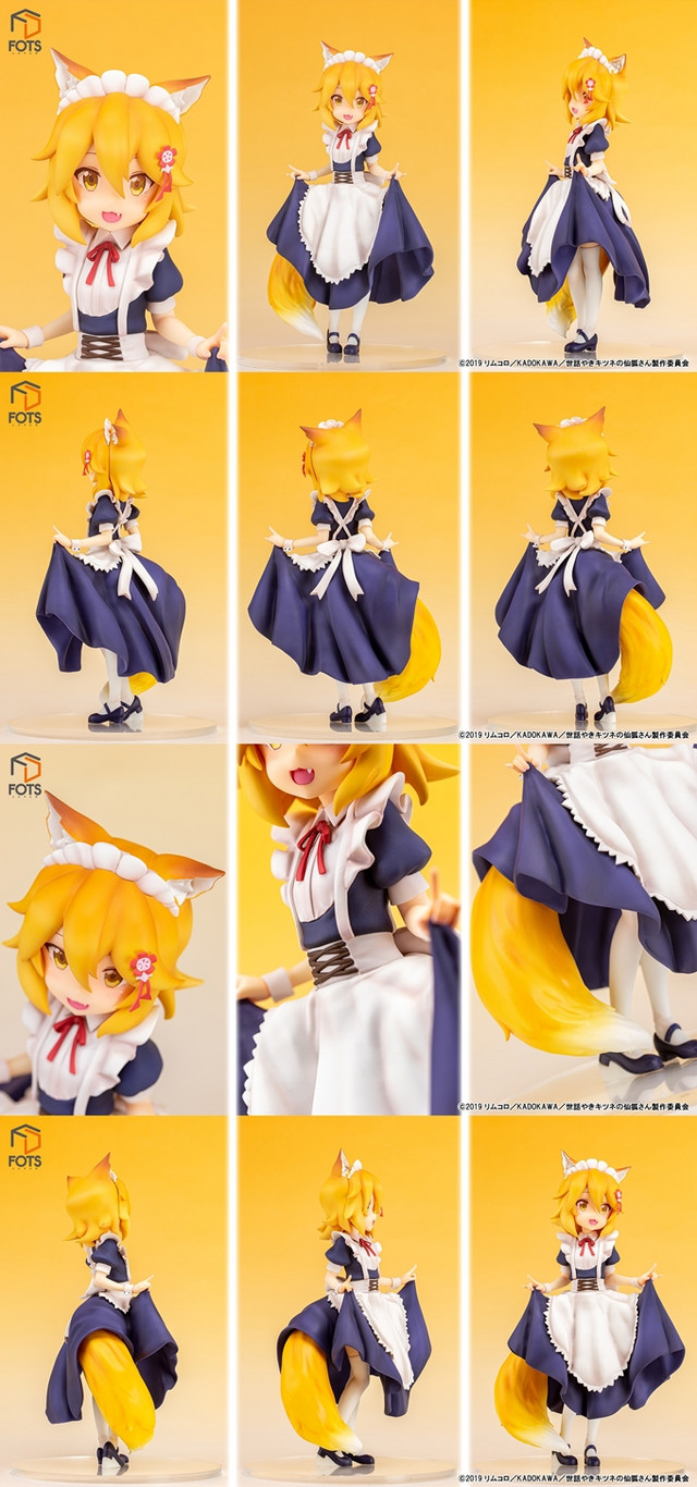 senko maid figure