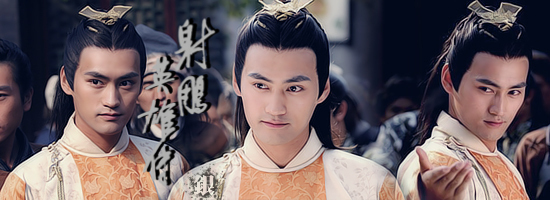 Crunchyroll - Forum - CDrama Legend of the Condor Heroes ...