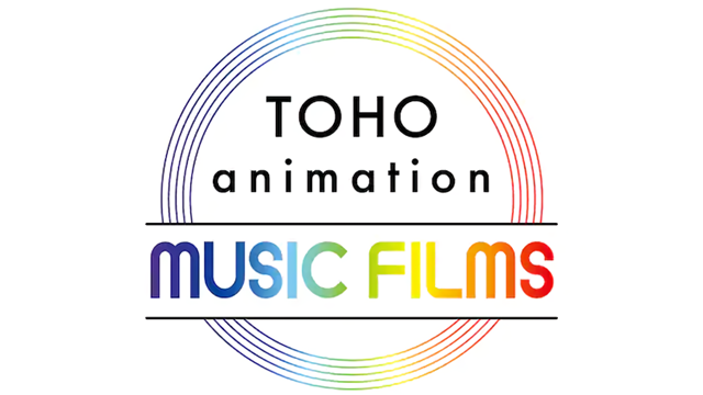 Crunchyroll - TOHO animation Plans to Launch 