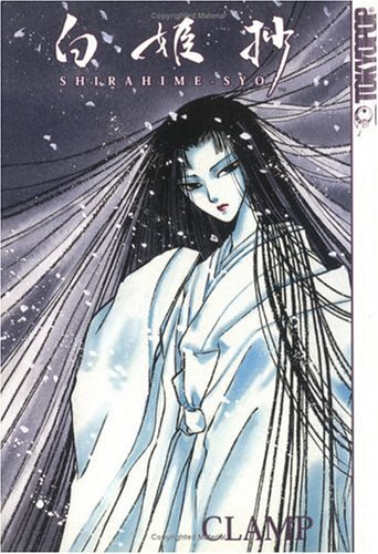 Crunchyroll Groups Clamp Everything About Clamp