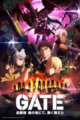 GATE - Watch on Crunchyroll