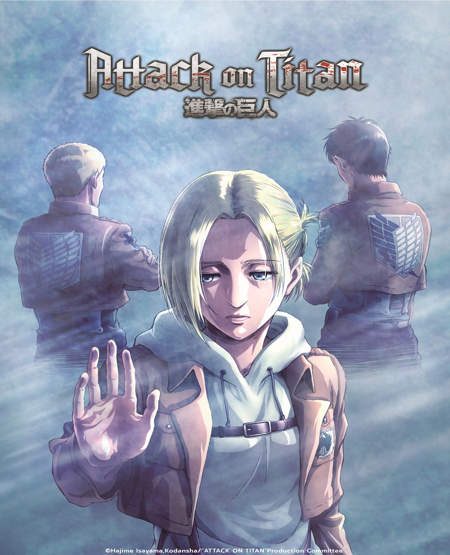 Funimation revela dublador nacional de Levi em Attack on Titan - O