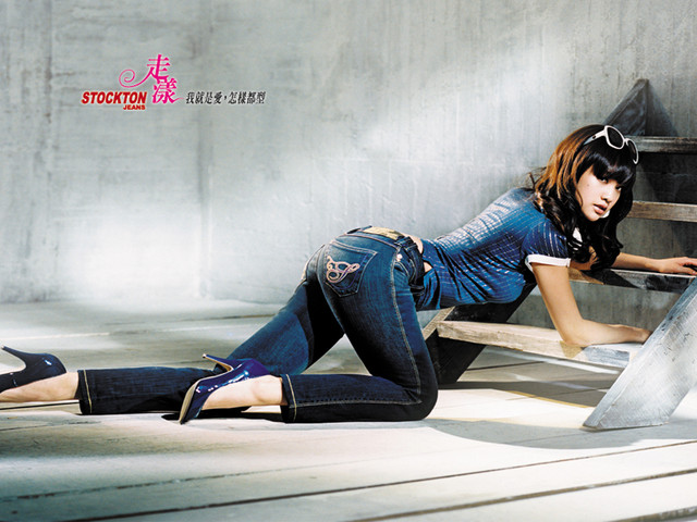What phrase..., Rainie yang naked body Consider, Rainie yang naked body would not