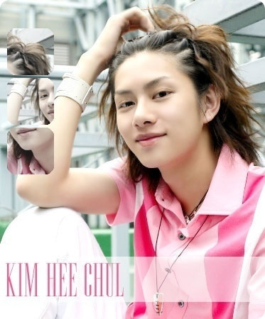 Crunchyroll - Forum - The many Hairstyles of Kim Heechul