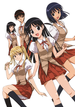 school rumble crunchyroll