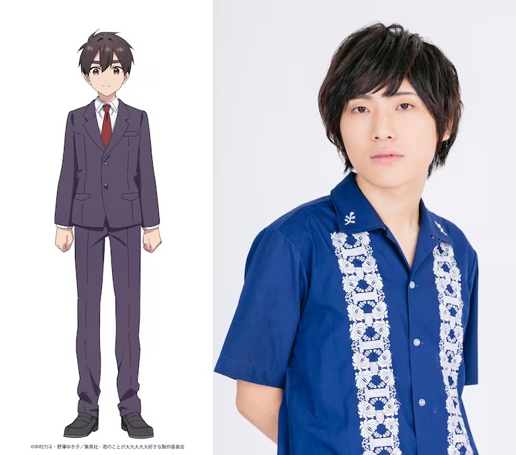 A character setting of Rentaro Ajio and a picture of his voice actor Wataru Katou from the upcoming The 100 Girlfriends Who Really, Really, Really, Really, Really Love You TV anime.