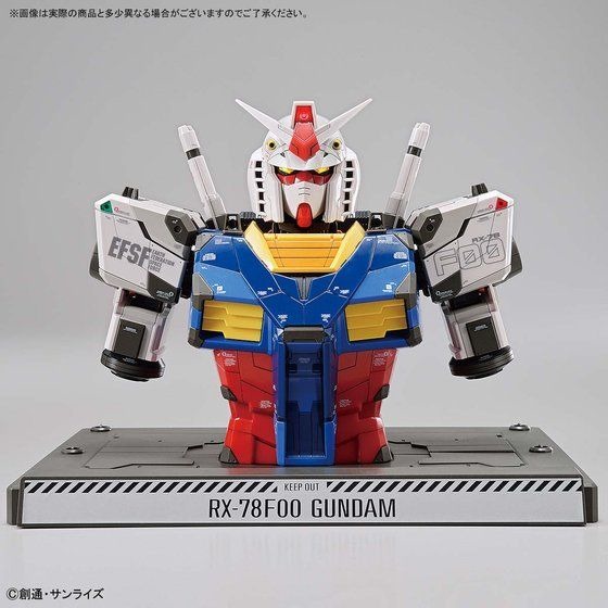 Gundam RX-78F00 Büste - vorne