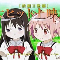 Madoka Magica Season 2 Release Date