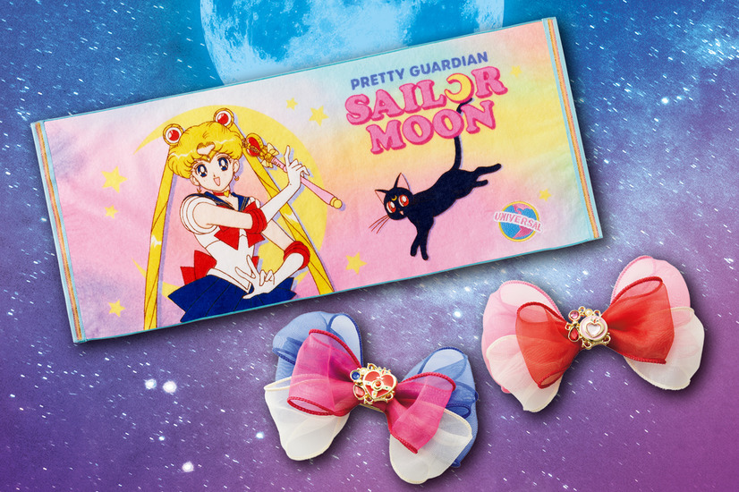 Sailor Moon goods
