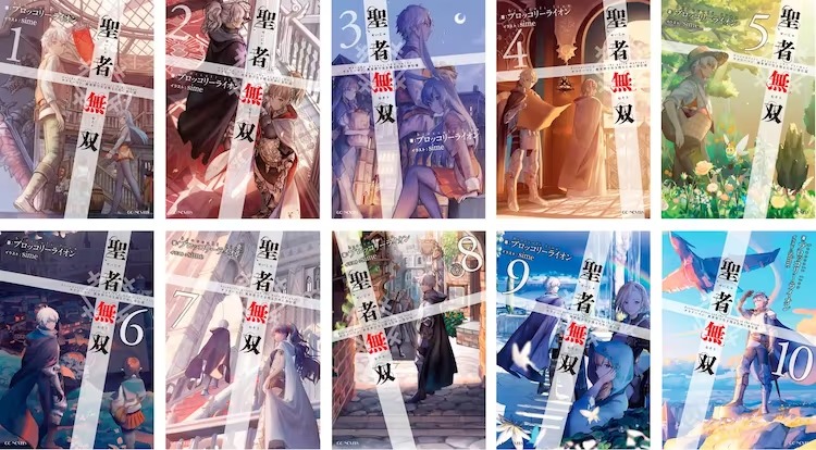 A promotional image featuring the covers of the Japanese releases of the first ten volumes of The Great Cleric light novel series.