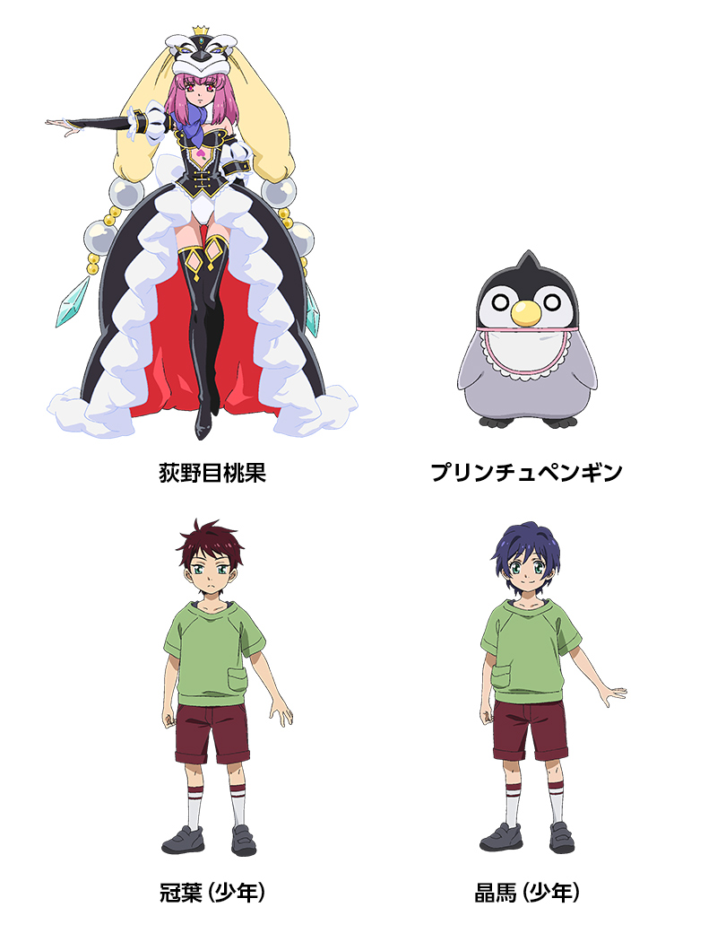 Crunchyroll Re Cycle Of The Penguindrum Anime Film Reveals A New Penguin Princess In 1st Main Trailer