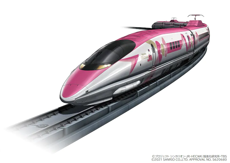 Hello Kitty Shinkansen