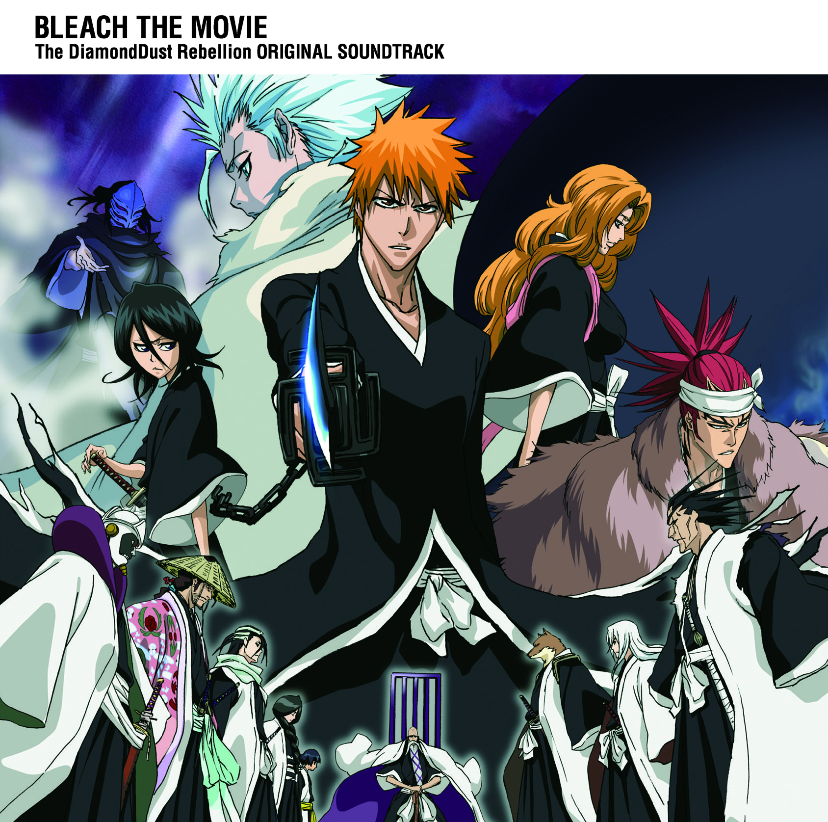Crunchyroll - INTERVIEW: Learn How the BLEACH Soundtrack Was Made with  Composer Shiro SAGISU