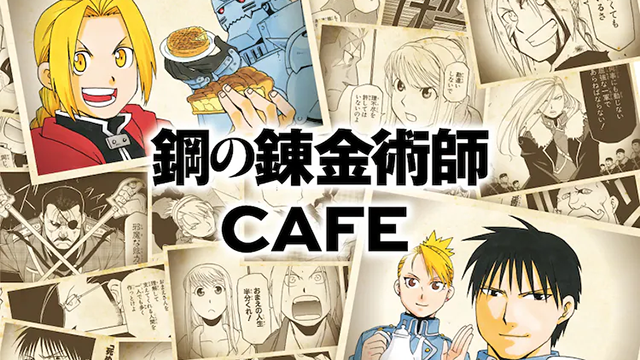 Fullmetal Alchemist 20th Anniversary Café Returns for a Limited Time