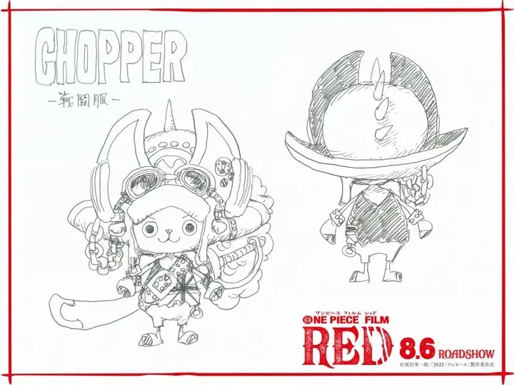 ONE PIECE FILM RED 