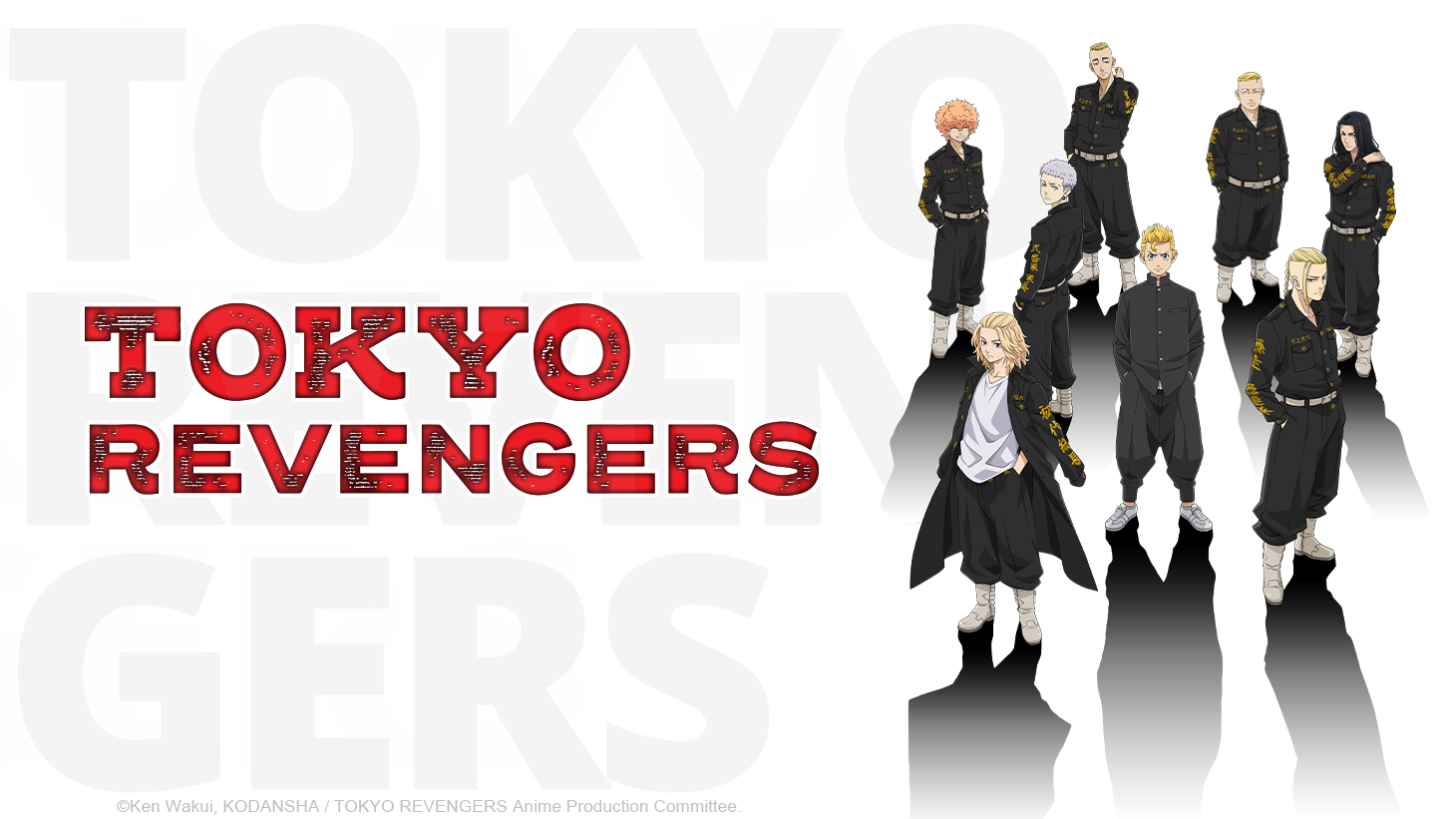 TOKYO REVENGERS