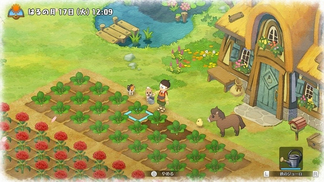 Crunchyroll Doraemon Goes Full Harvest Moon In Story Of Seasons Spinoff Trailer