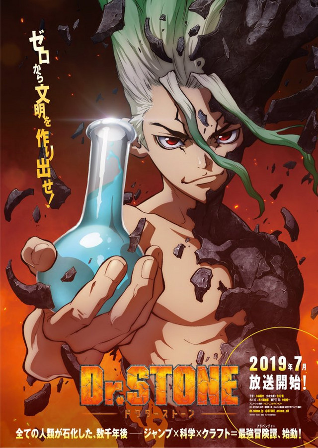 Dr.Stone