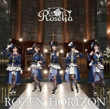 #”BanG! Dream” VA Band Roselia Rocks Out in New MV “ROZEN HORIZON”