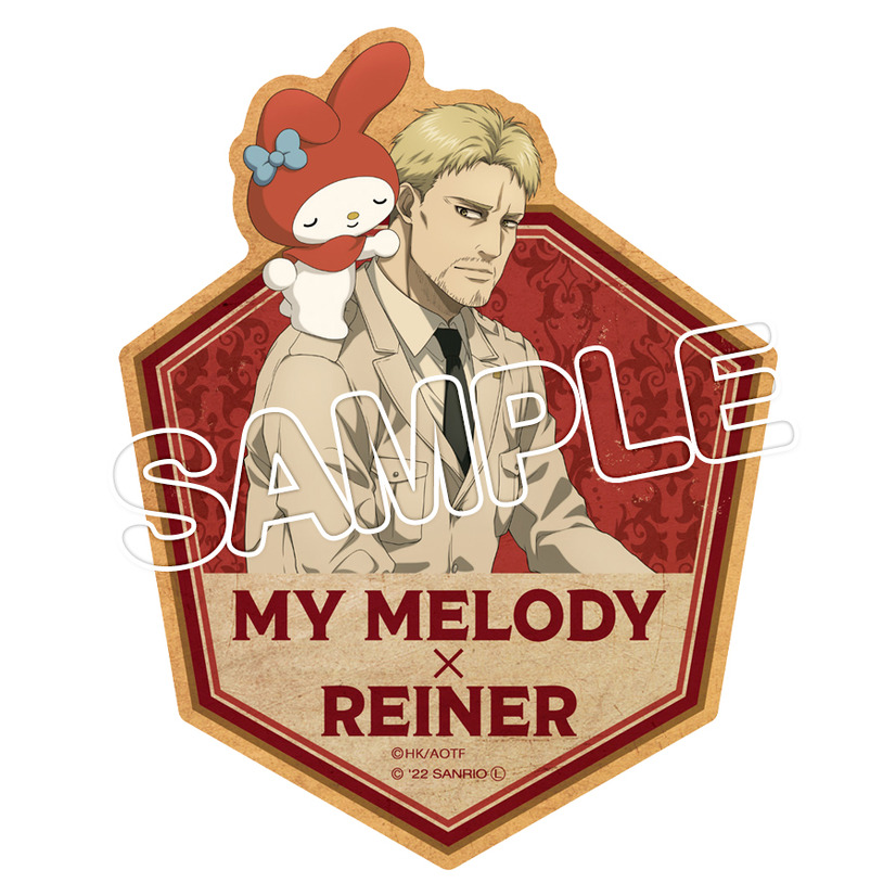 My Melody x Reiner