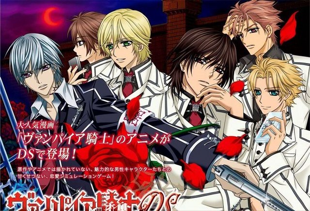 ds otome games