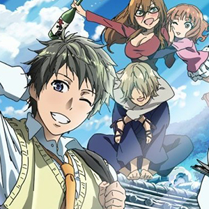 bokura wa minna kawaisou crunchyroll
