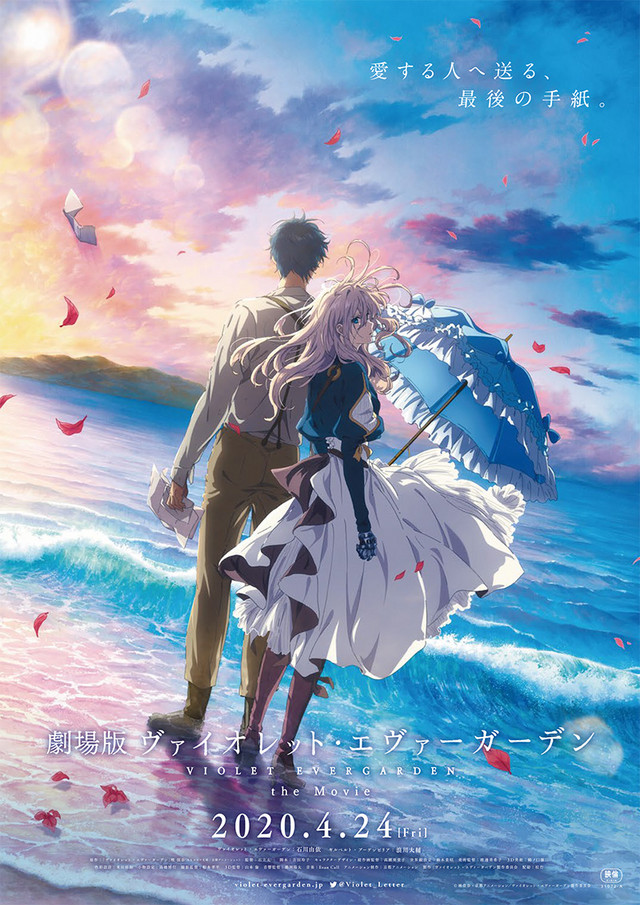 download violet evergarden the movie for free