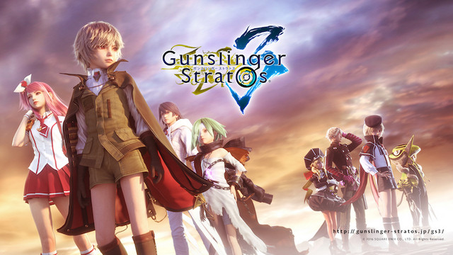 Gunslinger Stratos