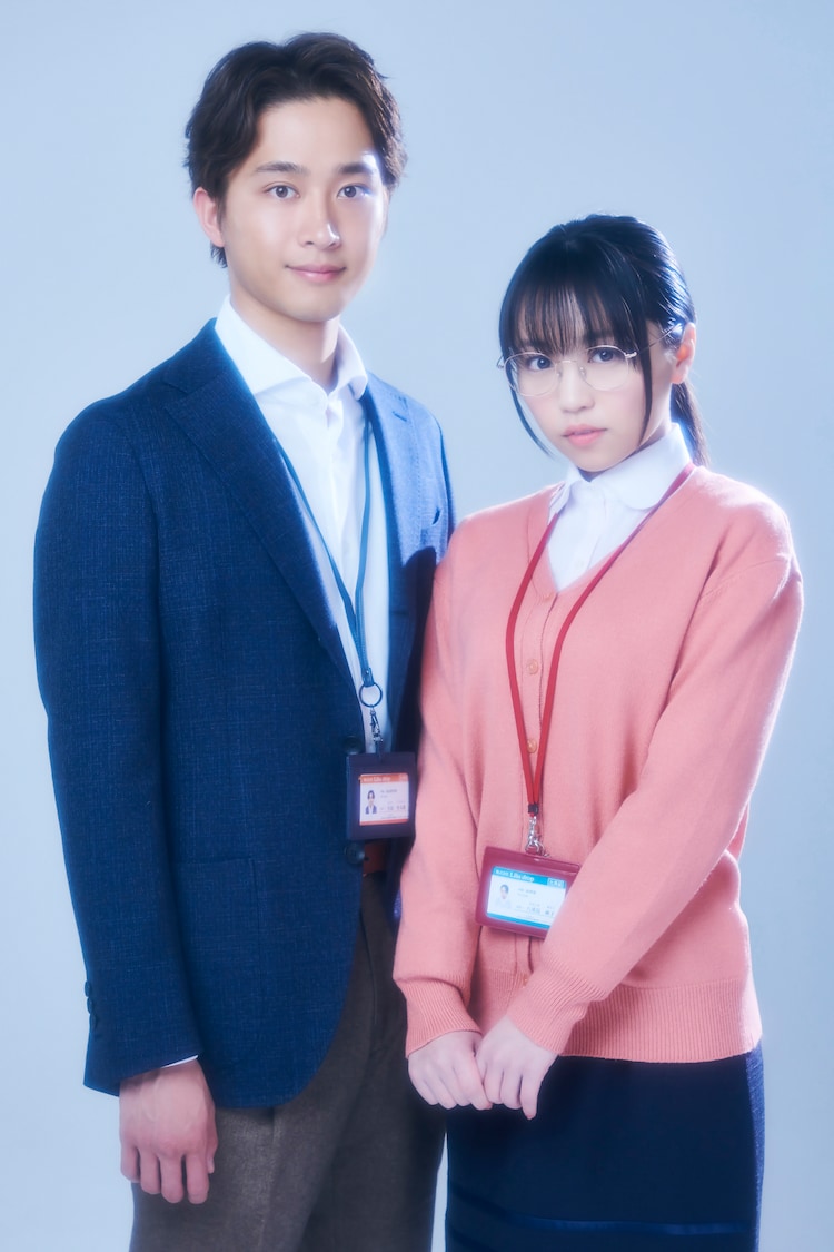 Ein Werbebild für das kommende Live-Action-TV-Drama Sweat and Soap mit den Schauspielern Kanta Sato und Yuno Ohara in vollem Kostüm und Make-up als Koutarou Natori bzw. Asako Yaeshima.