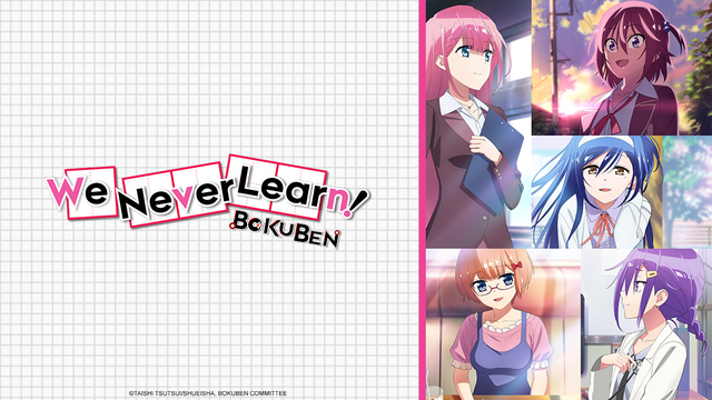 We Never Learn: BOKUBEN